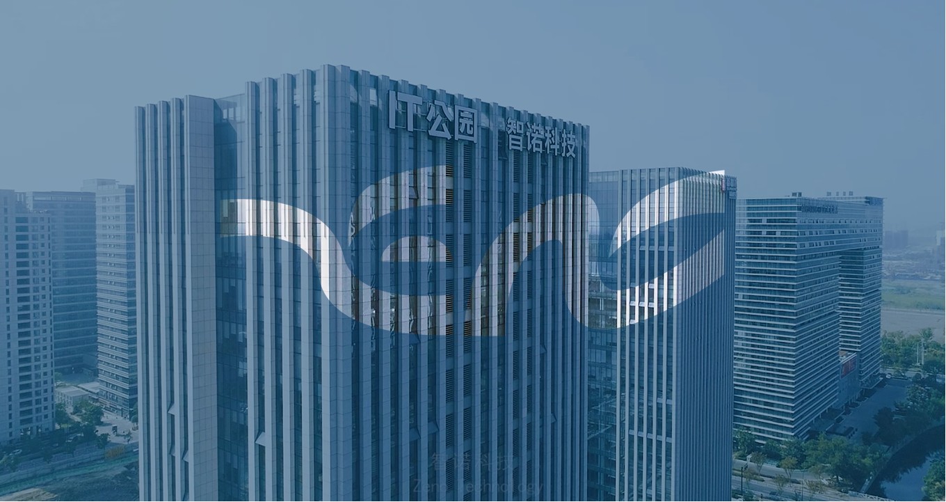 米兰游戏官方网站（中国）网页版科技宣传片